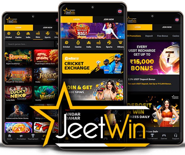 JeeTwin থেকে অর্থ সঞ্চয় করার সময় কি হ্যান্ডলিং ফি নেওয়া হবে?